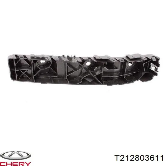 T212803611 Chery 