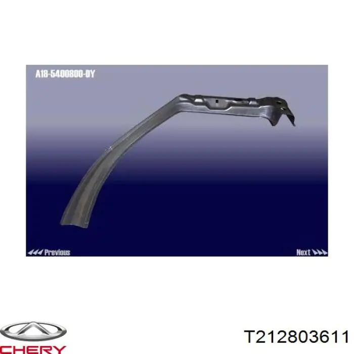  Chery T212803611 ціна, від 2.19 USD