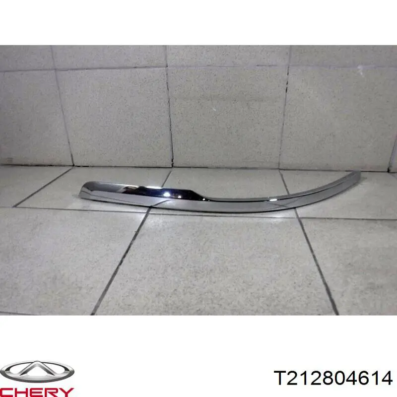  Chery T212804614 ціна, від 44.15 USD