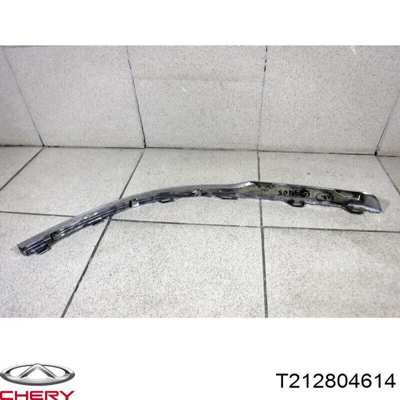  T212804614 Chery