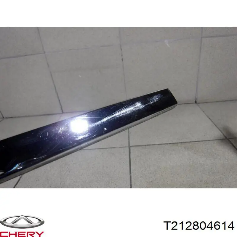 Купити T212804614 Chery 