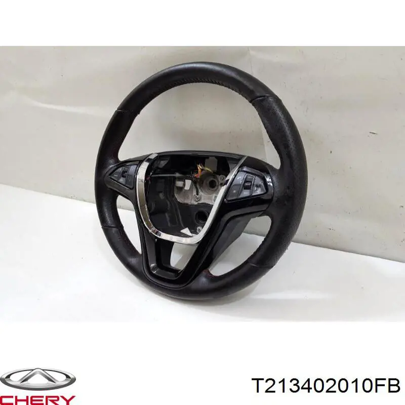Купити T213402010FB Chery 