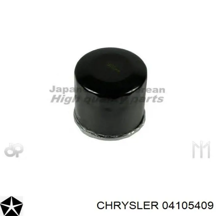 Купити 04105409 Chrysler Фільтр очищення масла відцентровий