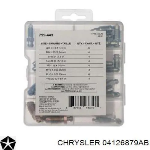  04126879AB Chrysler