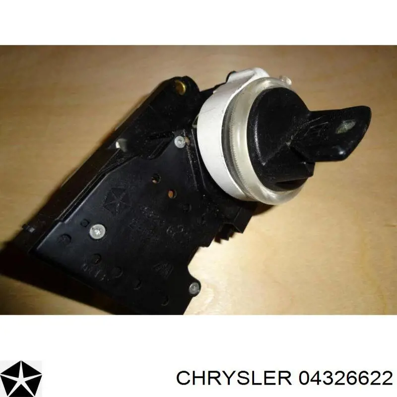  Chrysler 04326622 ціна, від 238.96 USD