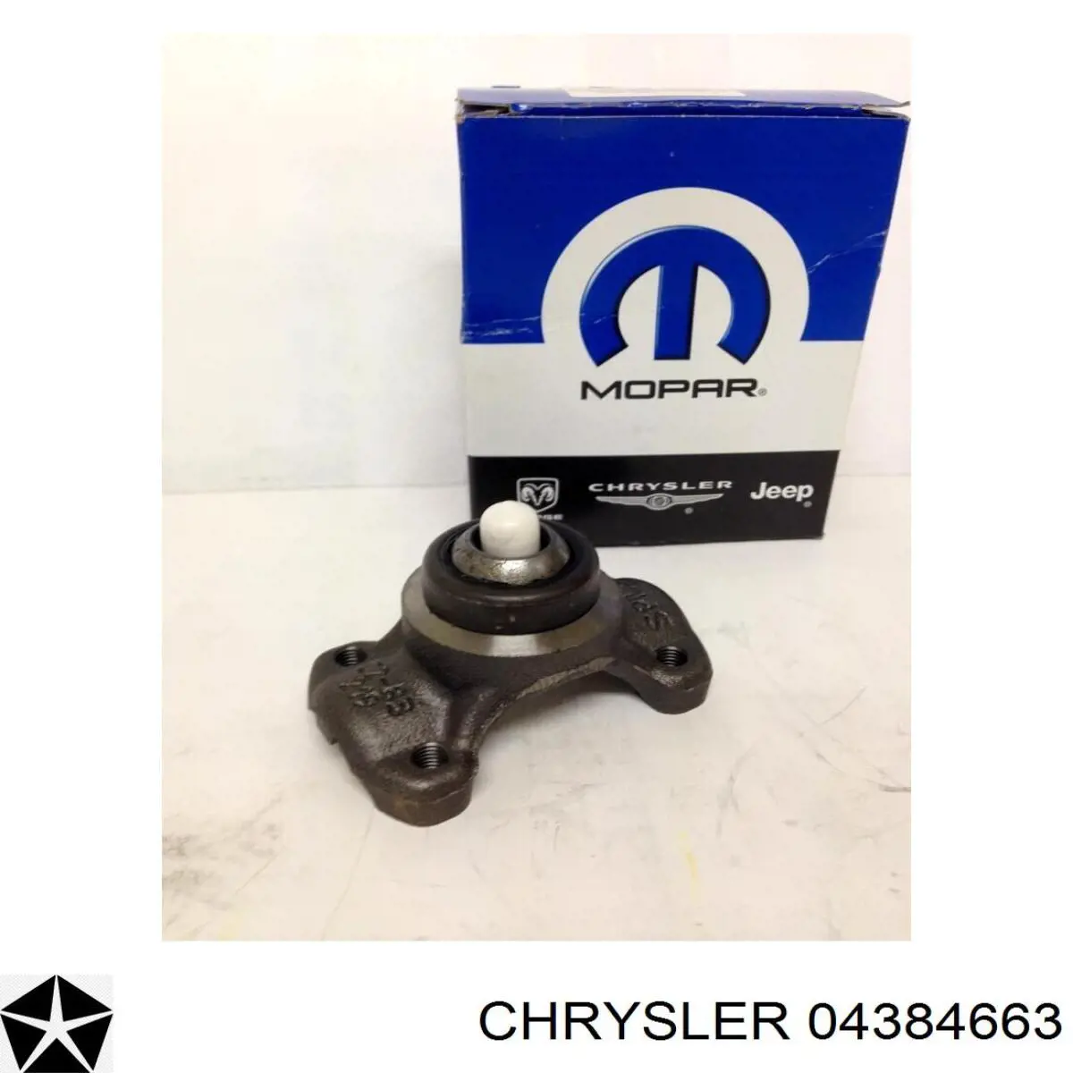 Фланець переднього карданного валу Chrysler 04384663 ціна, від 119.36 USD