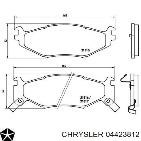 04423812 Chrysler колодки гальмівні передні, дискові