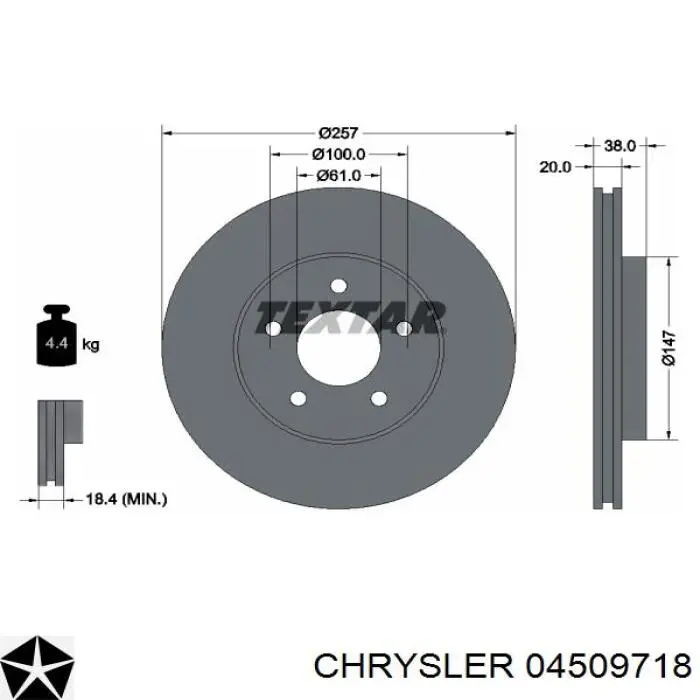 Диск гальмівний передній 04509718 Chrysler