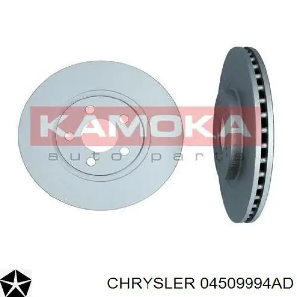 Диск переднього гальма Chrysler 04509994AD ціна, від 45.46 USD