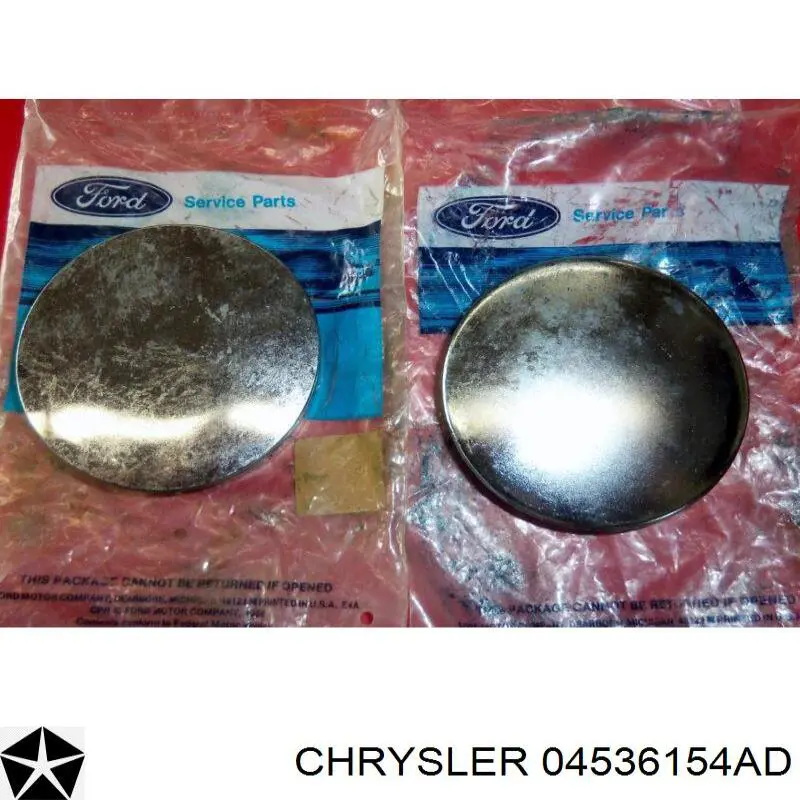 Натягувач приводного ременя 04536154AD Chrysler