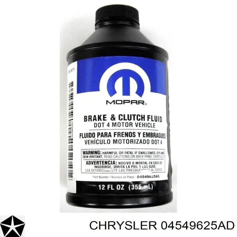 Купити 04549625AD Chrysler Рідина гальмівна