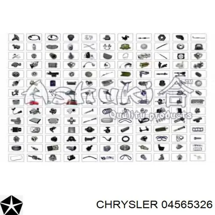 04565326 Chrysler 