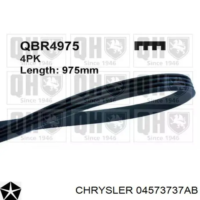 04573737AB Chrysler Поліклиновий ремінь