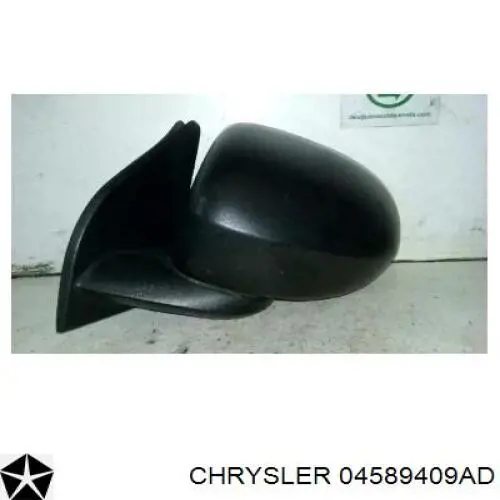 Замок передньої лівої двері 4589409AF Chrysler