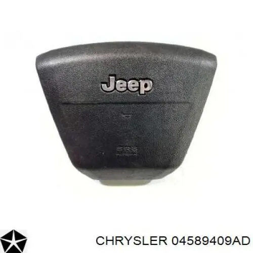 Замок передньої двері, лівої Chrysler 04589409AE ціна, від 8.76 USD