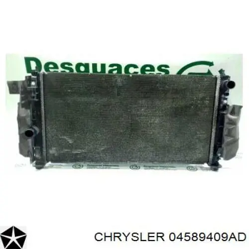 Купити 4589409AF Chrysler Замок передньої лівої двері