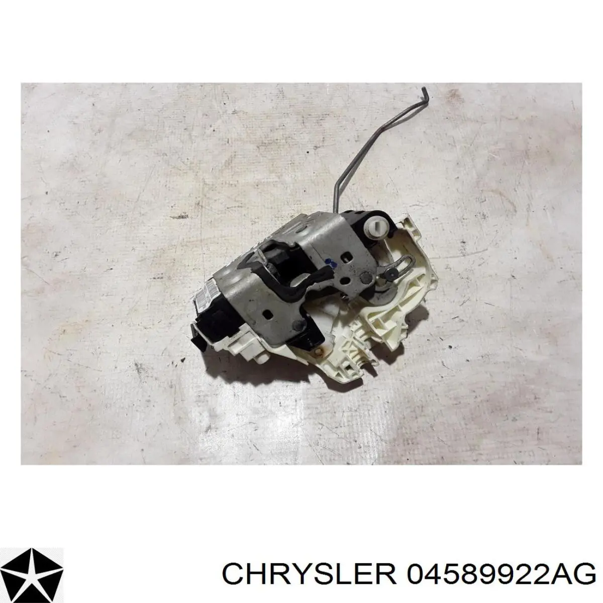 4589922AF Chrysler Замок задньої дверї, правої
