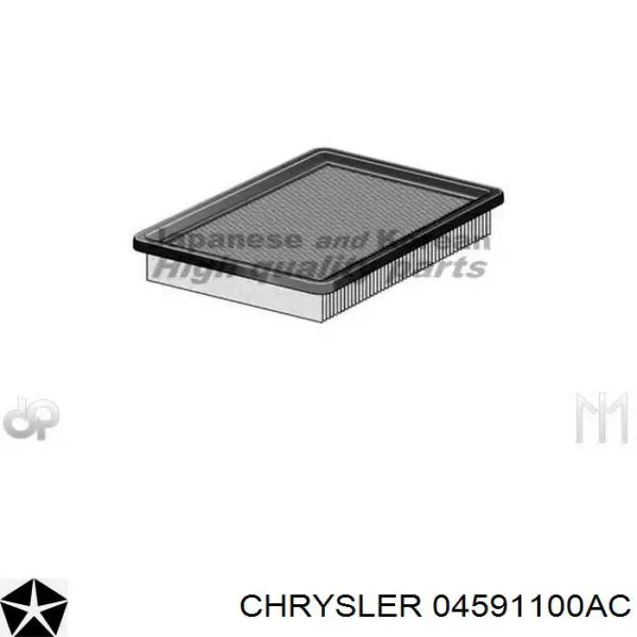 04591100AC Chrysler Повітряний фільтр двигуна