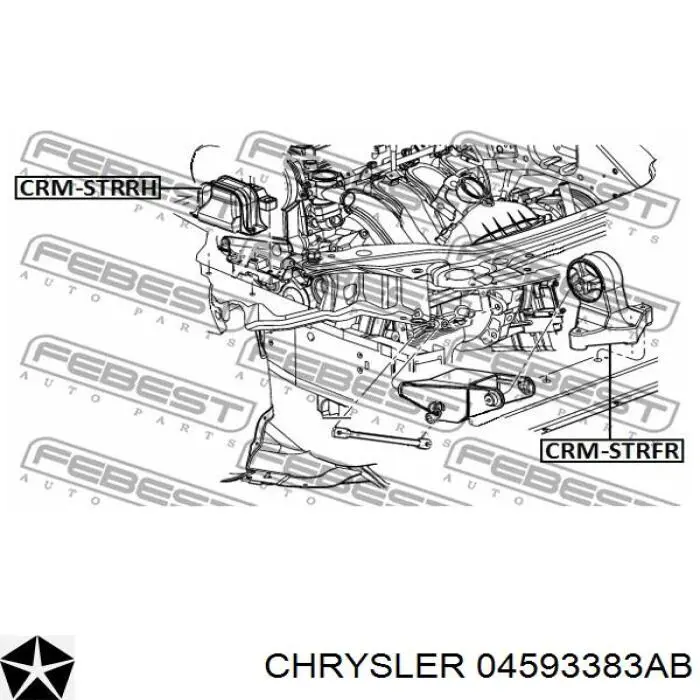 Купити 04593383AB Chrysler Подушка двигуна передня