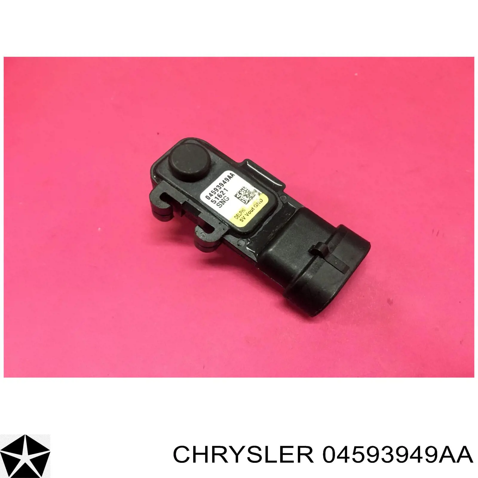  Chrysler 04593949AA ціна, від 5.62 USD