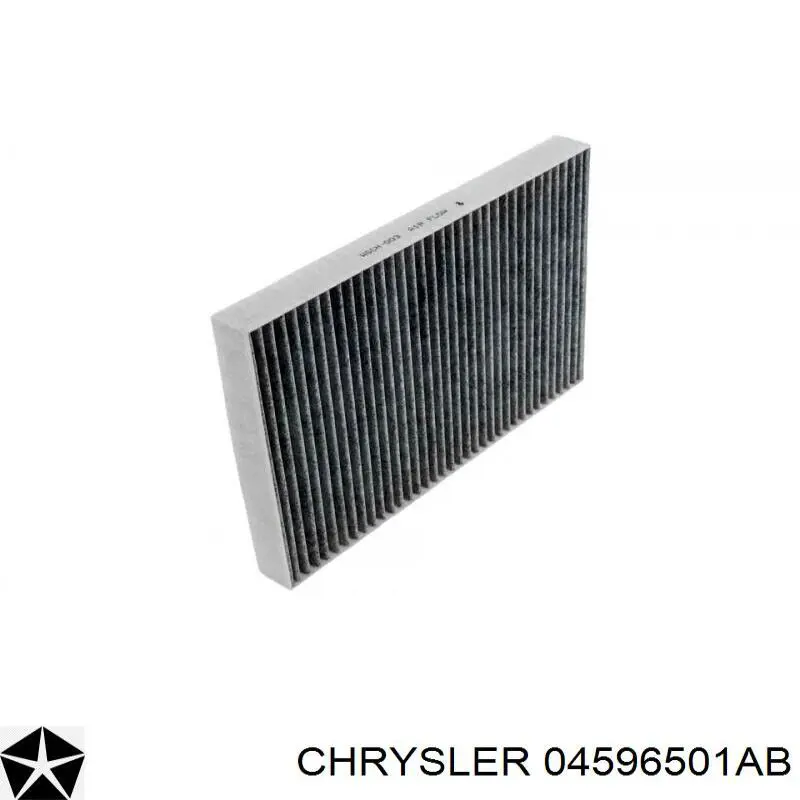 Фільтр повітряний обігрівача Chrysler 04596501AB ціна, від 11.12 USD