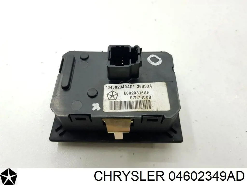 Купити 68019901AE Chrysler 
