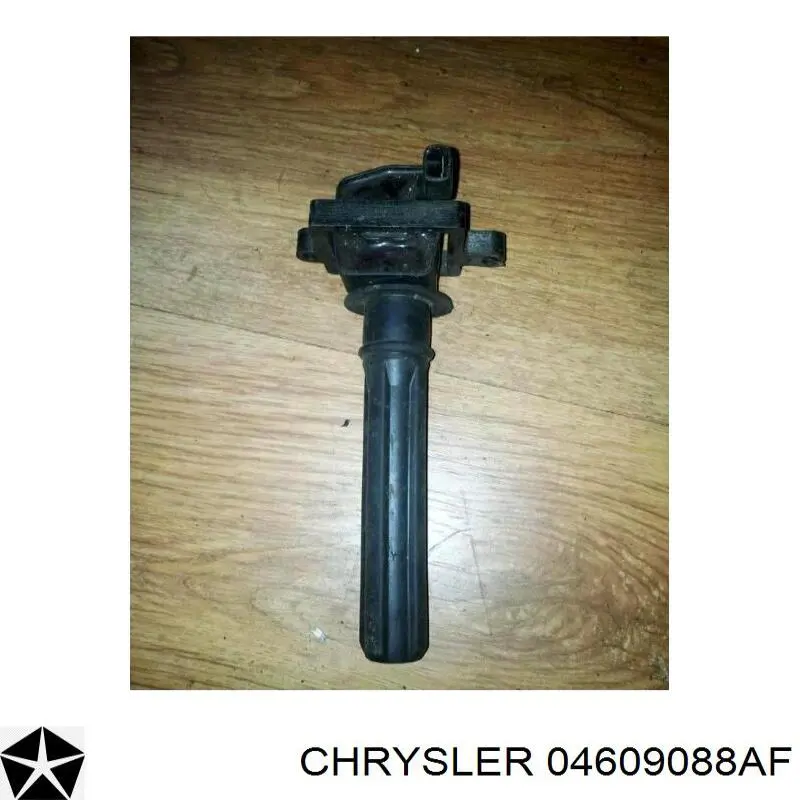 Котушка запалювання Ultra Power UF269 ціна, від 21.23 USD
