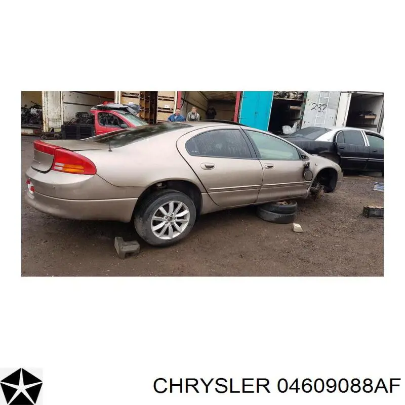 Котушка запалювання 4609088AC Chrysler