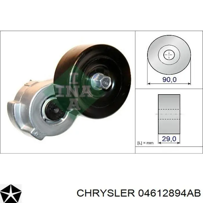 Натягувач приводного ременя 04612894AB Chrysler