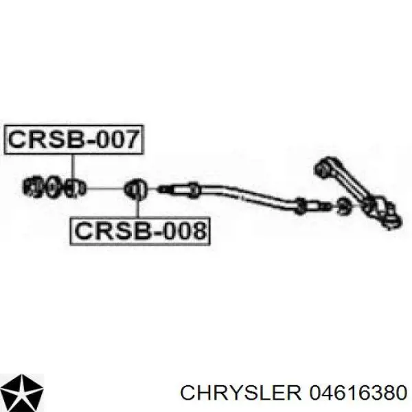 Сайлентблок розтяжки переднього нижнього важеля Chrysler New Yorker (Крайслер New Yorker)
