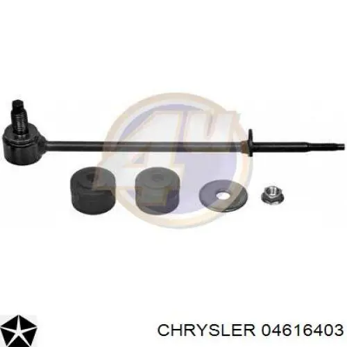 Важіль передньої підвіски нижній, лівий 04616403 Chrysler