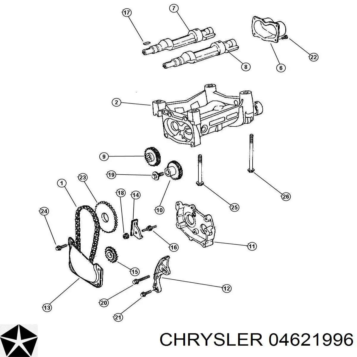 Ланцюг балансування вала Chrysler 04621996 ціна, від 31.36 USD