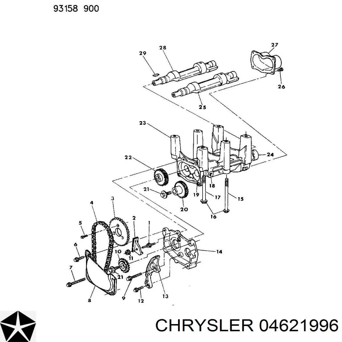 Ланцюг балансировочного вала Chrysler Voyager 3 (RG, RS) (Крайслер Вояжер)
