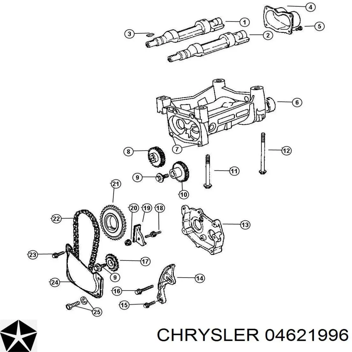 Купити 04621996 Chrysler Ланцюг ГРМ балансировочного валу
