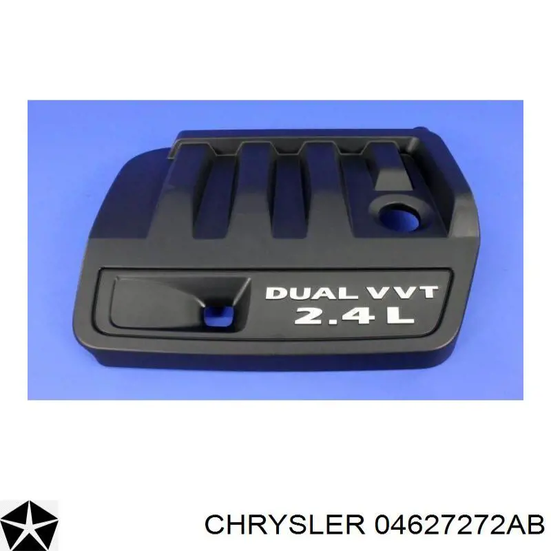 Кришка двигуна декоративна Chrysler 04627272AB ціна, від 31.67 USD
