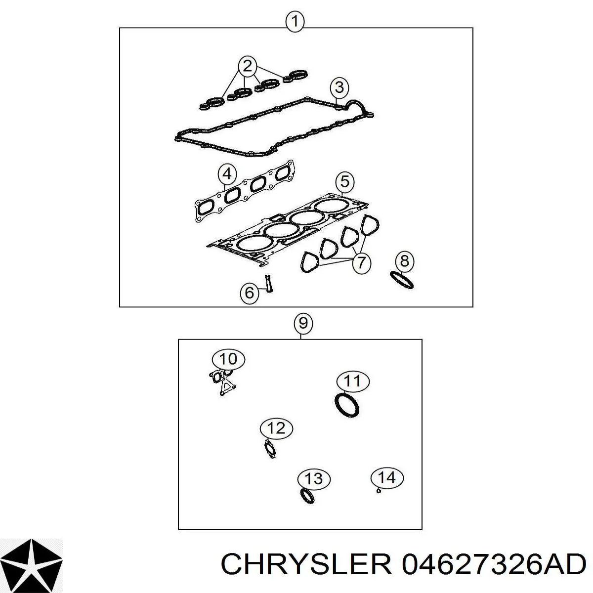 04627326AD Chrysler прокладка впускного колектора