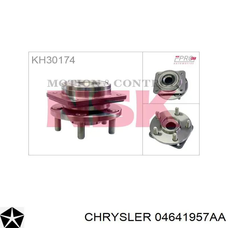 Передня маточина 04641957AA Chrysler