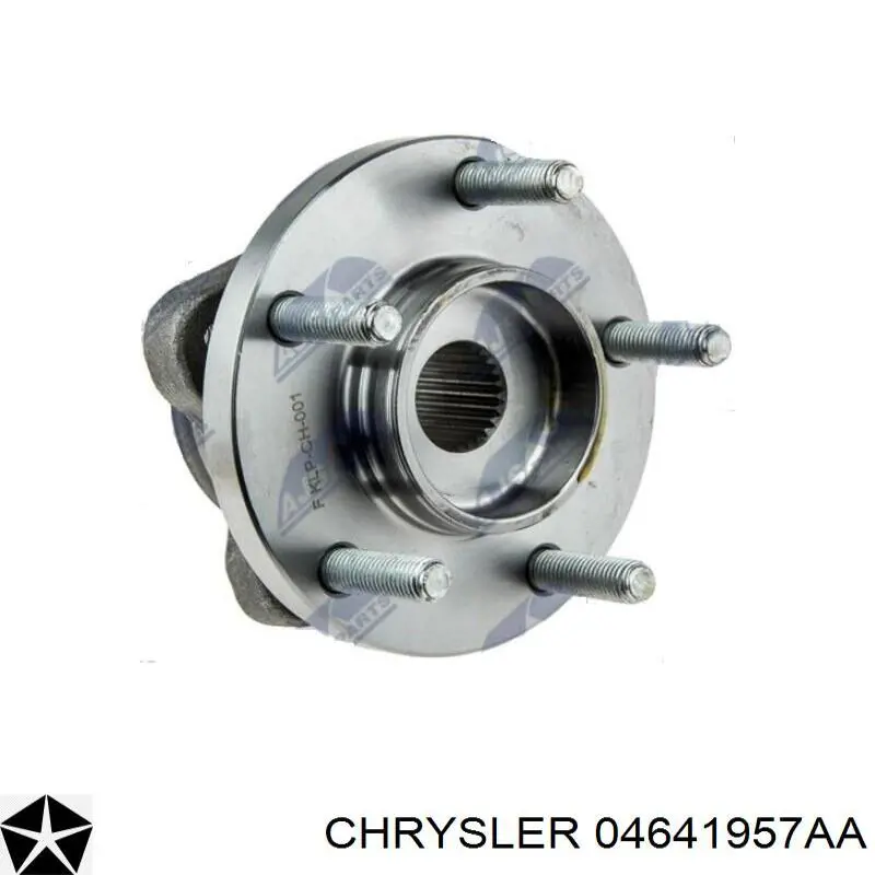 Маточина колеса передня Chrysler 04641957AA ціна, від 63.60 USD