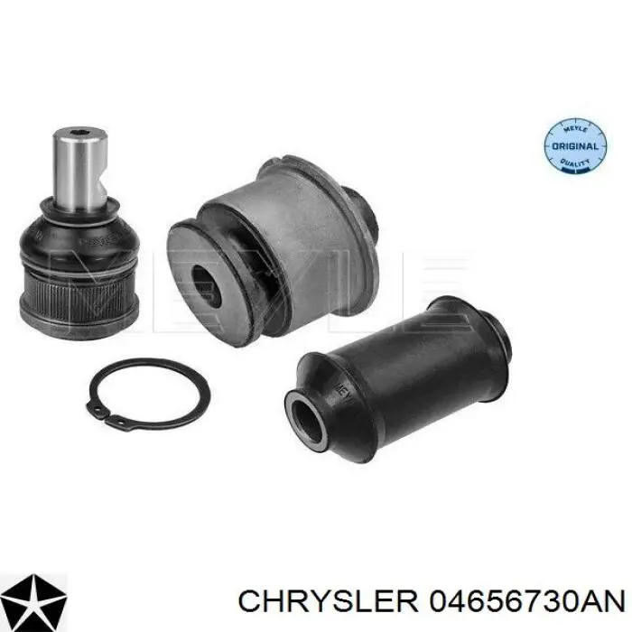 Важіль передньої підвіски нижній, правий 04656730AN Chrysler
