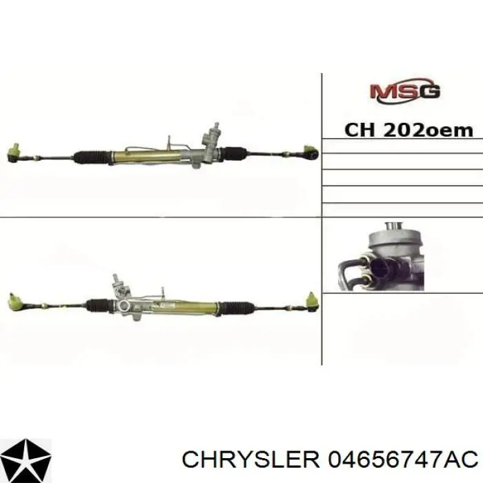 Рульова рейка 04656747AC Chrysler