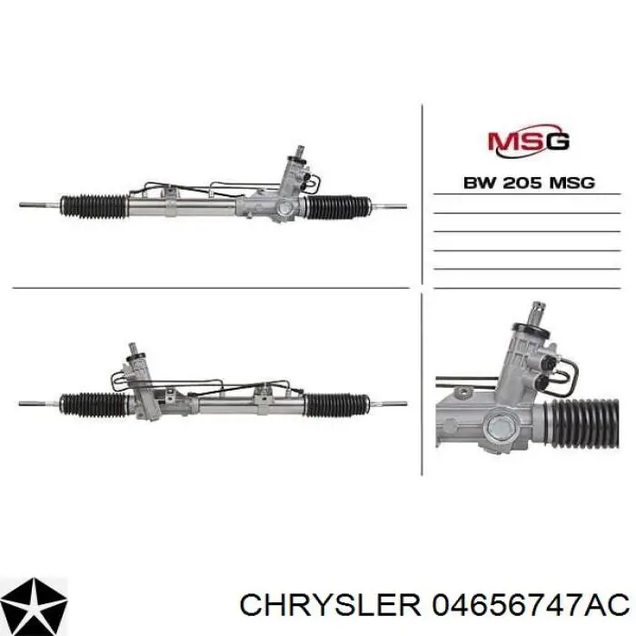 Купити 04656747AC Chrysler Рульова рейка
