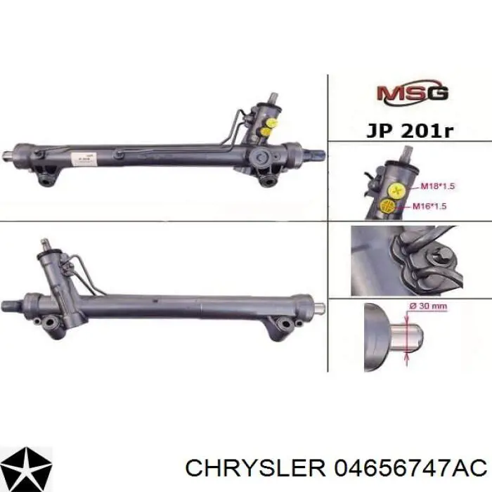 04656747AC Chrysler Рейковий рульовий механізм