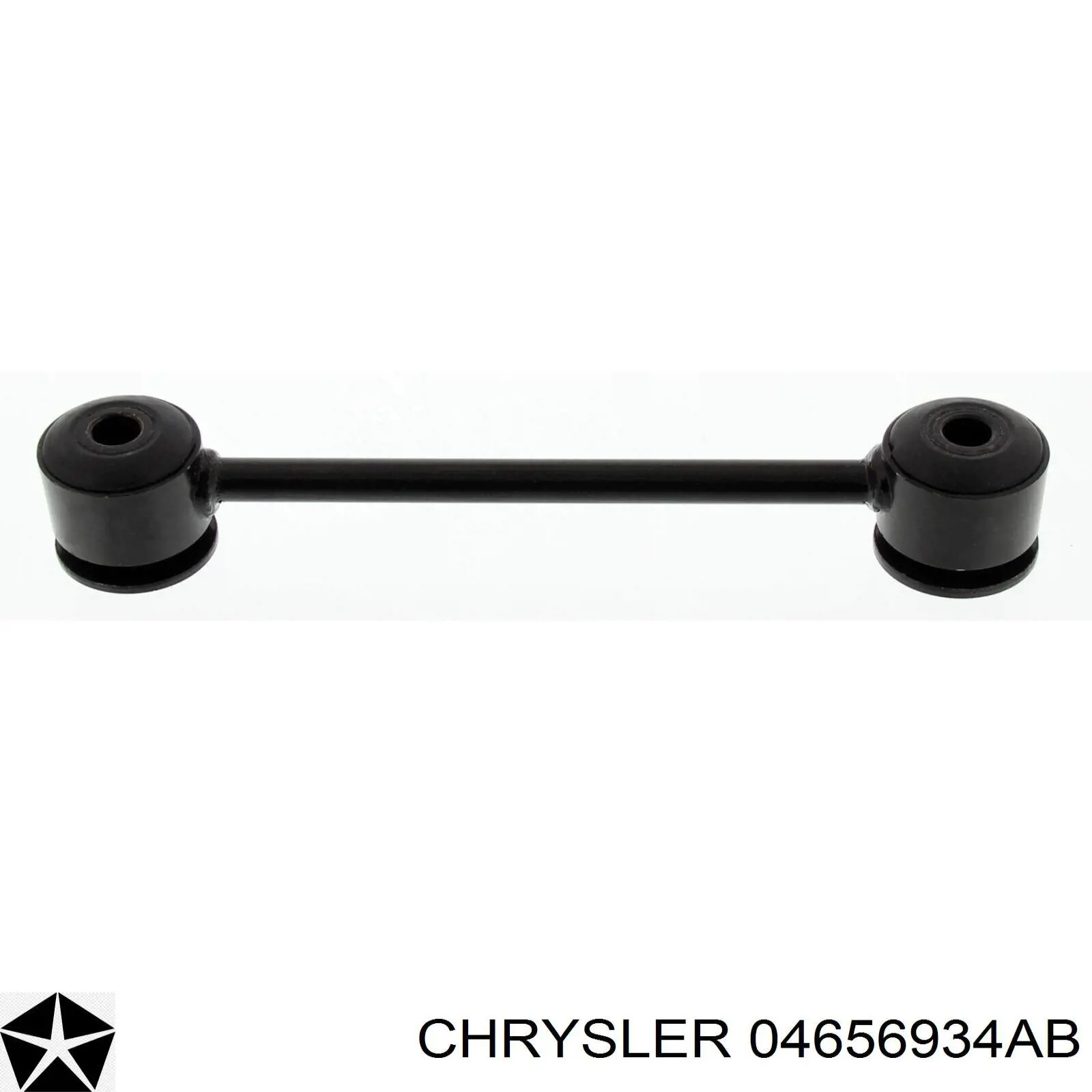 Лінк стабілізатора, заднього Chrysler 04656934AB ціна, від 12.37 USD