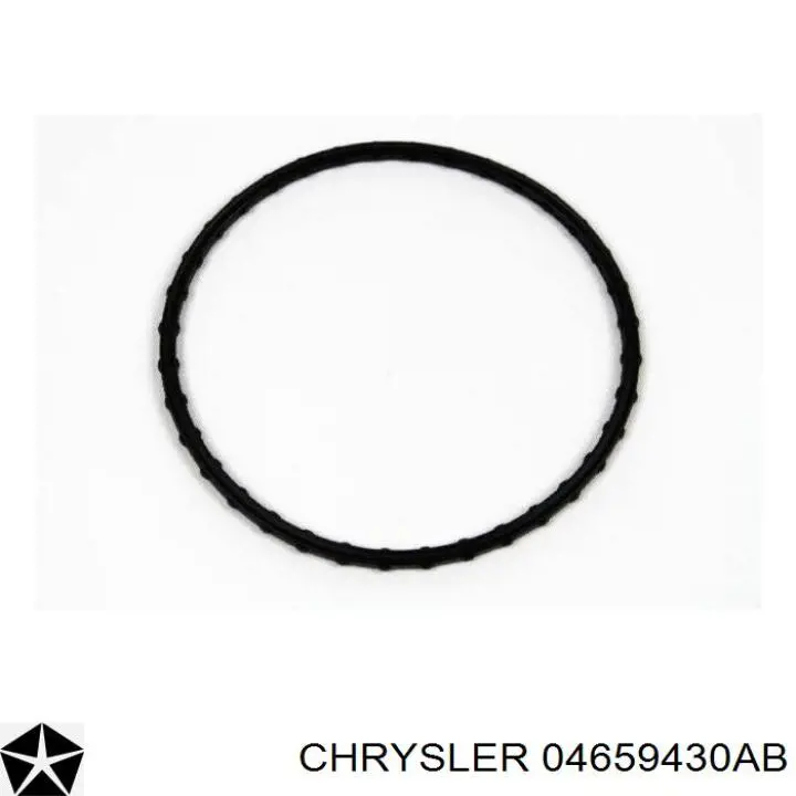 Купити K31457 Mahle Original Прокладка водяної помпи