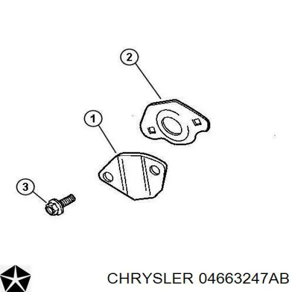 Прокладка EGR-клапана рециркуляції Chrysler 04663247AB ціна, від 2.55 USD