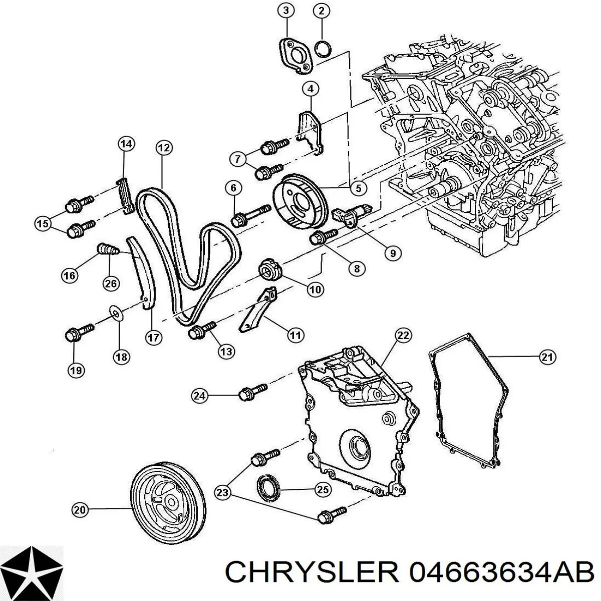 Купити 04663634AB Chrysler Башмак натягувача ланцюга ГРМ