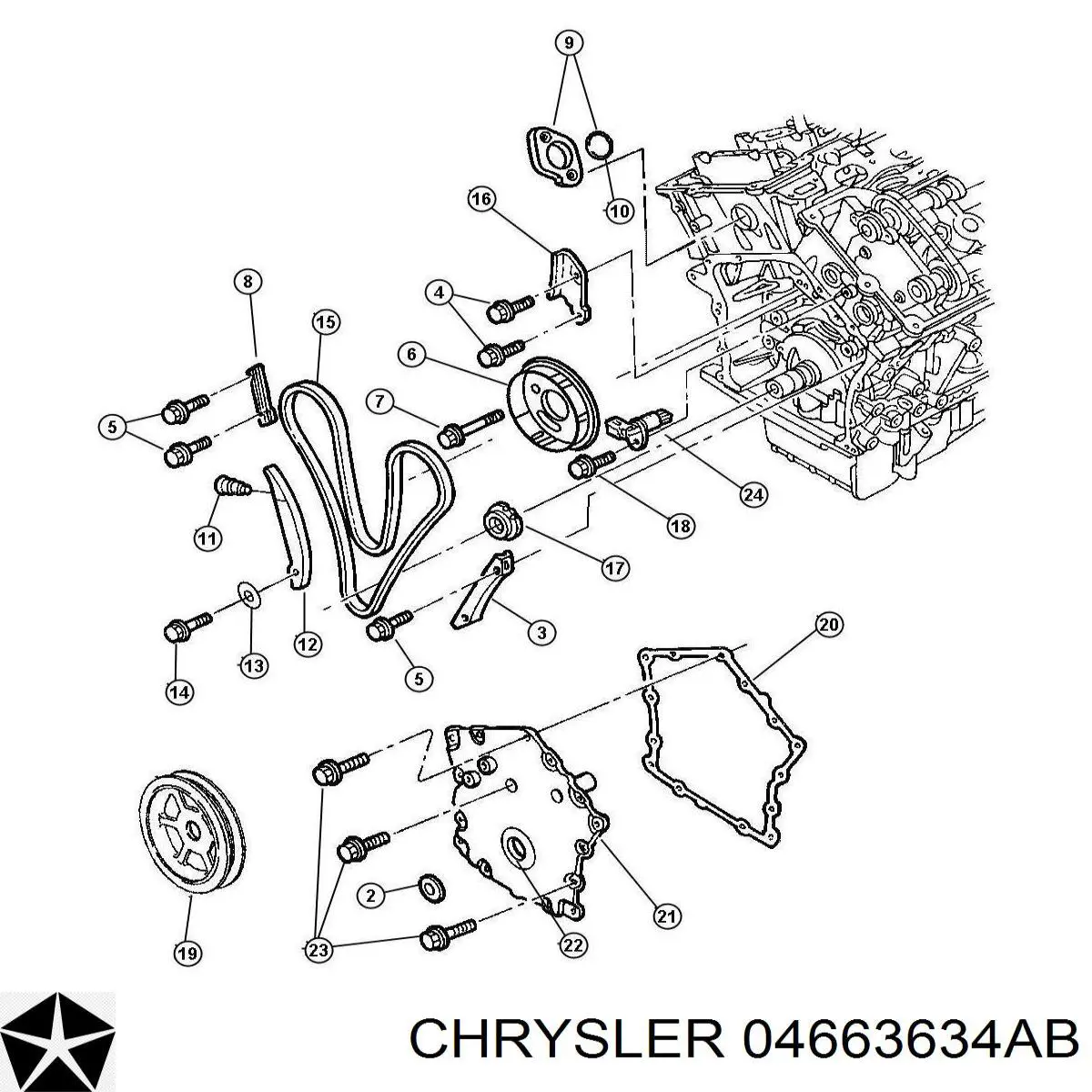 Башмак натягувача ланцюга ГРМ Chrysler 04663634AB ціна, від 56.68 USD