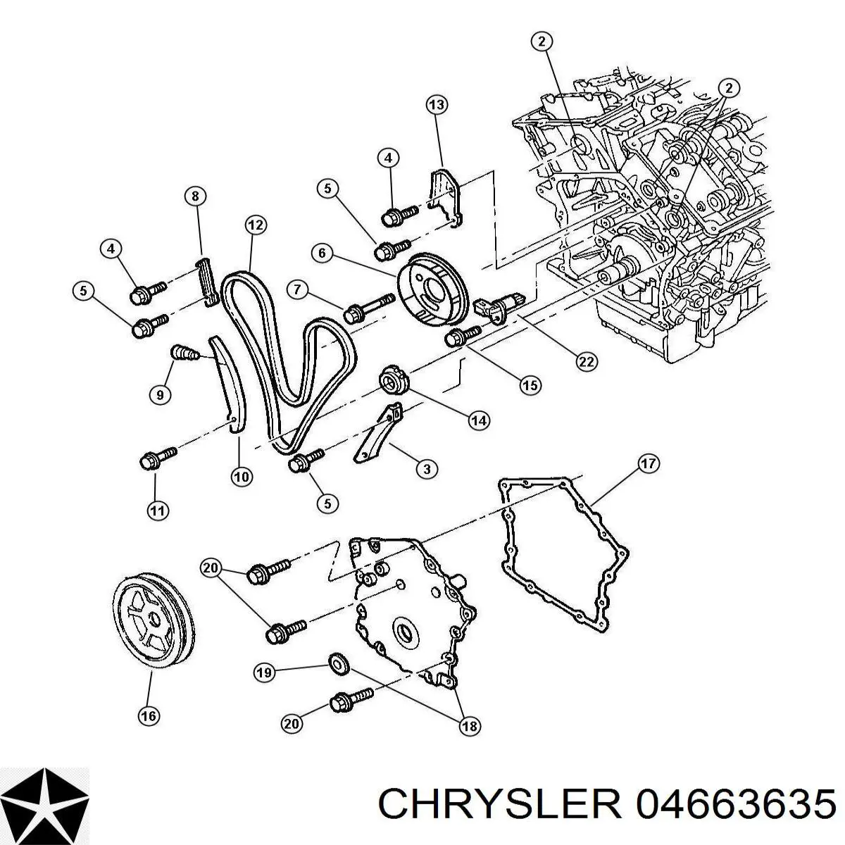 Ланцюг Chrysler 04663635 ціна, від 188.20 USD