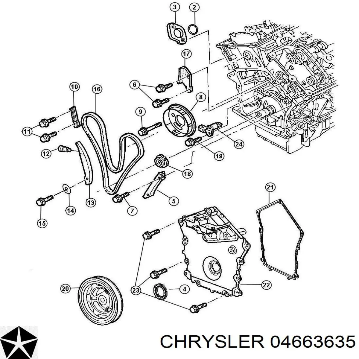 Ланцюг ГРМ, розподілвала Chrysler Sebring (JR) (Крайслер Себрінг)