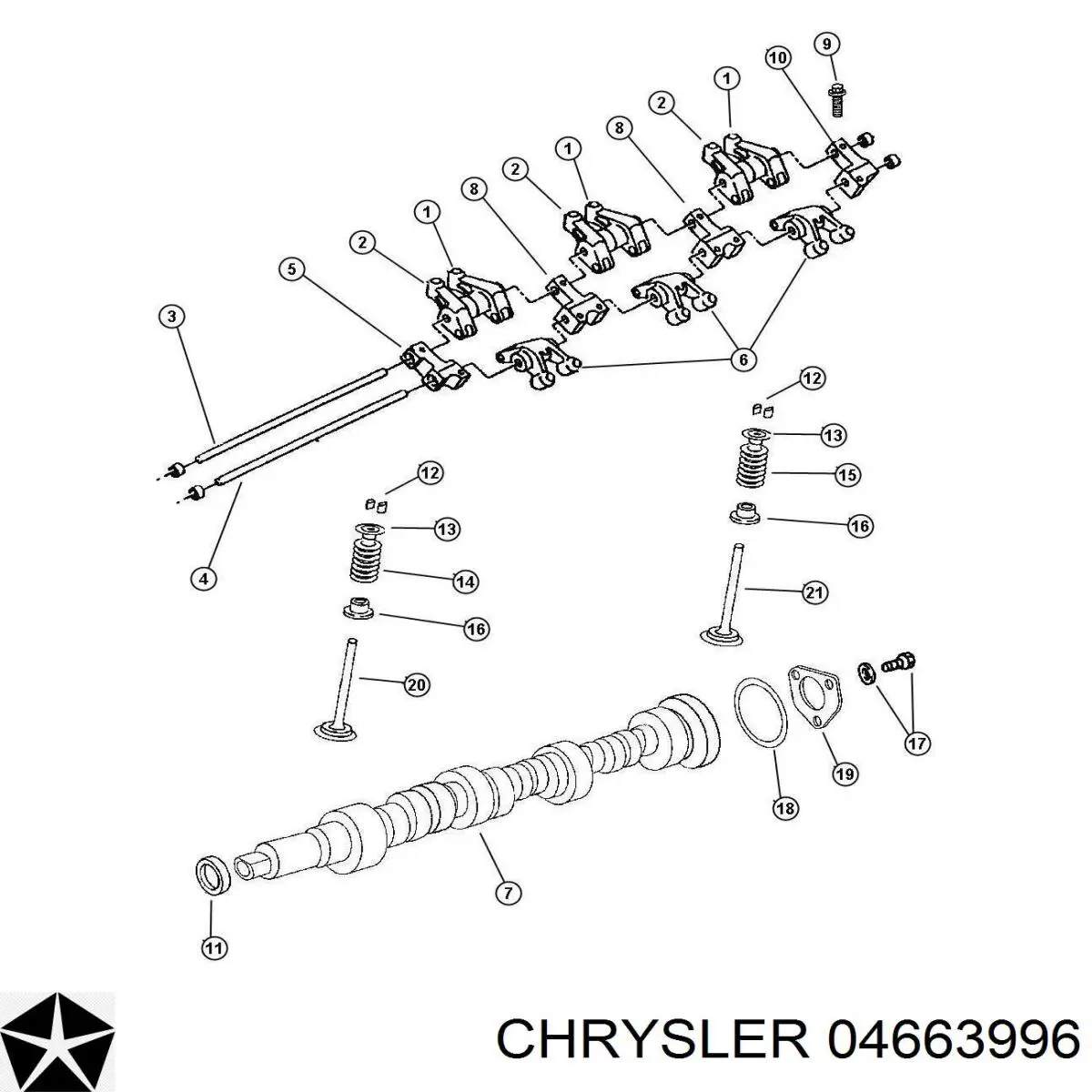 Коромисло 04663996 Chrysler